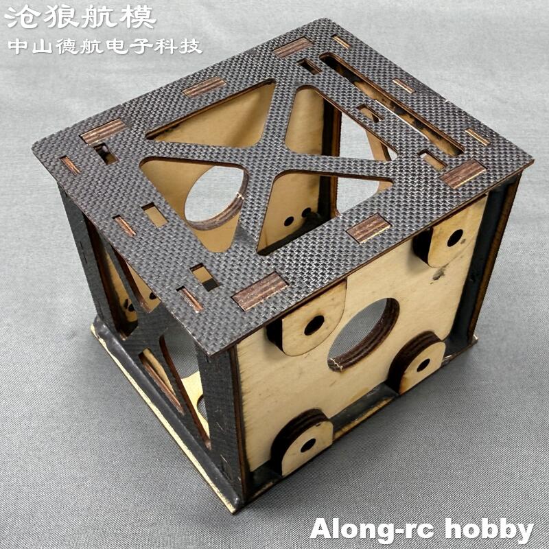 Holz 3D-Flugzeugmotorhalterung – Brushless Motor Thrust Test Stand Bewertung und Preis