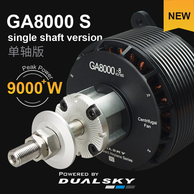 HEIßER DUALSKY GA8000 High Pow – Brushless Motor Thrust Test Stand Bewertung und Preis